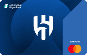 Platinum Master Card